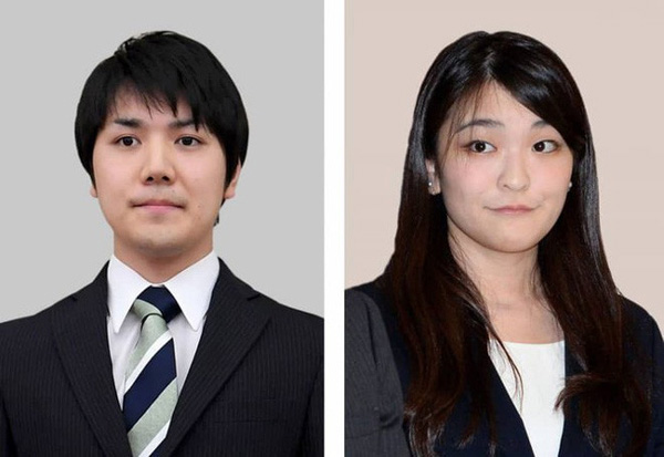 Mako nàng công chúa Nhật Bản: Rời hoàng tộc vì tình yêu, chấp nhận chờ hoàng tử trả nợ xong mới cưới-1