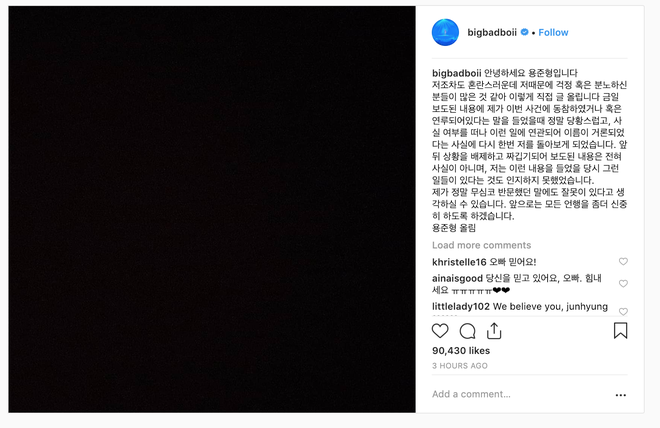 Bê bối rúng động Hàn Quốc của Seungri: Thêm nhiều tình tiết nóng, lộ bằng chứng môi giới mại dâm-2