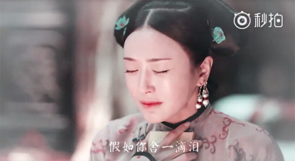 Hoàng hậu đầu tiên của Càn Long: Tài sắc, được sủng ái và chuyến đi tai họa gây tranh cãi-3