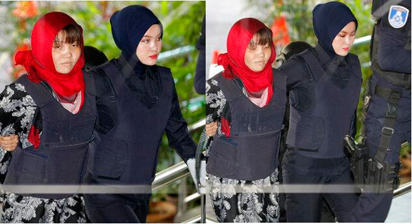 NÓNG: Công tố viên từ chối đề nghị thả tự do cho Đoàn Thị Hương, phiên xét xử tiếp theo vào ngày 1/4-5