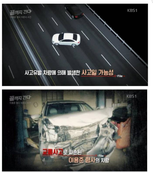 Tình tiết ghê rợn như phim: Cảnh sát chết bí ẩn khi đang điều tra vụ bê bối tình dục - nữ diễn viên Vườn sao băng” tự sát vì bị cưỡng hiếp 100 lần-5