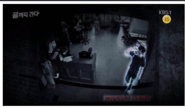 Tình tiết ghê rợn như phim: Cảnh sát chết bí ẩn khi đang điều tra vụ bê bối tình dục - nữ diễn viên Vườn sao băng” tự sát vì bị cưỡng hiếp 100 lần-6