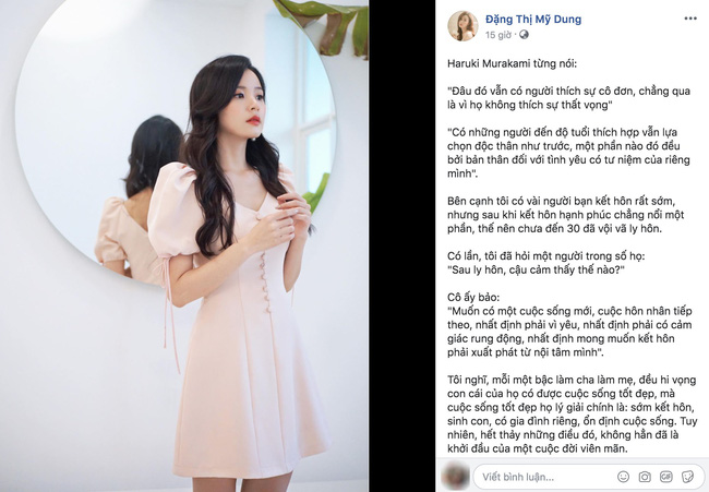 Trong khi Phan Thành muốn cưới vợ, Midu bất ngờ chia sẻ ẩn ý về hôn nhân nhưng lần này, dân mạng lại có phản ứng lạ-2