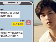 “Con trai” Jang Dong Gun trong “Phẩm chất quý ông” chính là nhân vật 'trùm sò' tiếp theo thường xuyên chia sẻ clip sex trong nhóm chat