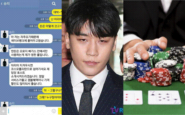 Giữa tâm bão bê bối của Seungri, bạn thân Denis Đỗ - thiếu gia tập đoàn Tân Hoàng Minh, đang ở đâu?-3