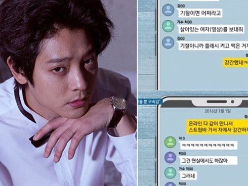 Jung Joon Young bị trói, còng tay áp giải đến phòng giam tại đồn cảnh sát-15