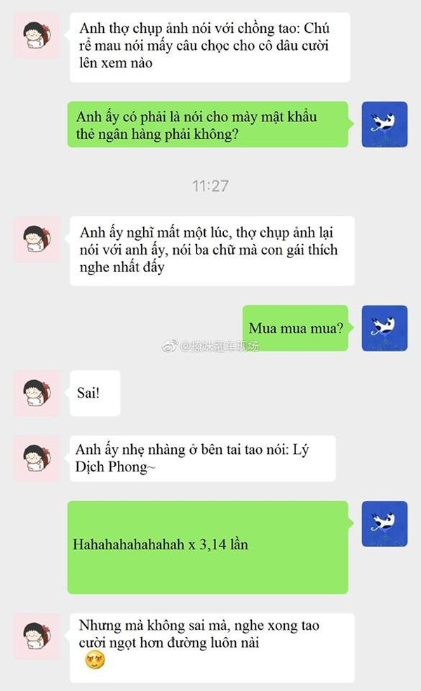 Góc cay đắng: Để cô dâu vui vẻ chụp ảnh cưới, chú rể đã phải dùng thần chú là tên 1 người đàn ông khác-2
