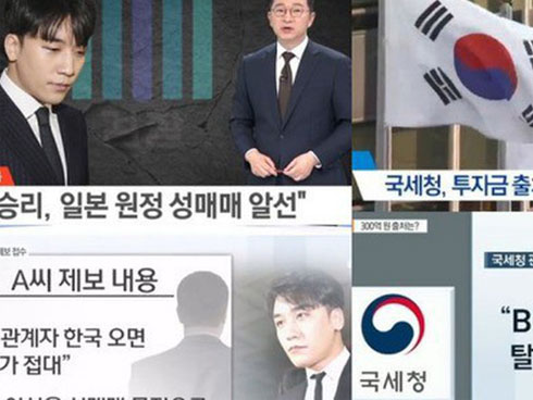 Clip và ảnh nóng hủy hoại cuộc đời các mỹ nhân nổi tiếng như thế nào?-7