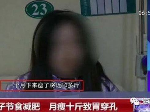 Cậu bé bị thủng dạ dày, khi biết nguyên nhân nhiều người phải giật mình xem lại cách chăm con-3