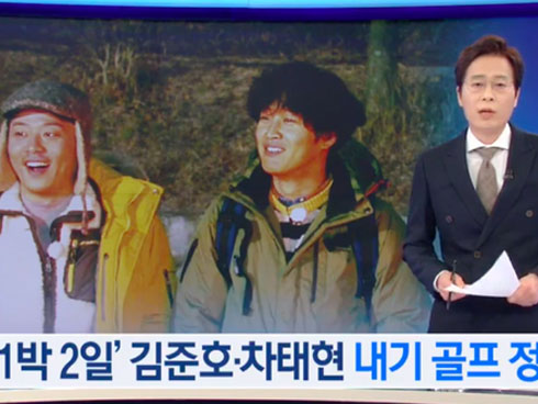 Lộ tin nhắn bóc mẽ thói quen thao túng luật pháp và xem thường cơ quan chức năng của Seungri: Đưa ít tiền là được-4