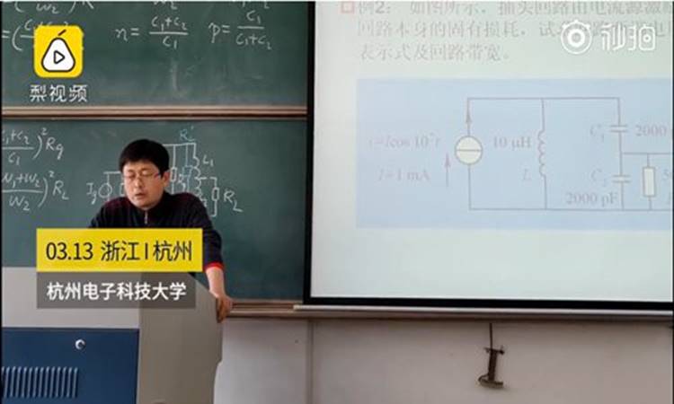 Trường đại học dùng trí tuệ nhân tạo để ngăn sinh viên trốn học-1