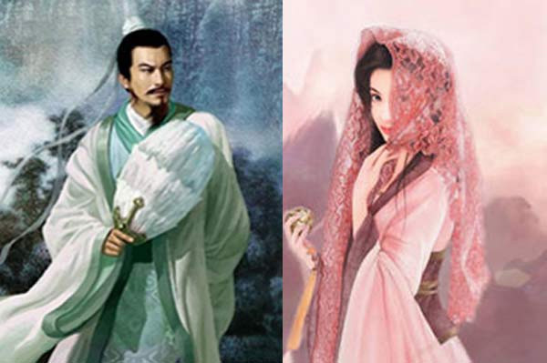 Tam quốc diễn nghĩa: Sự thật về nhan sắc vợ Gia Cát Lượng-2