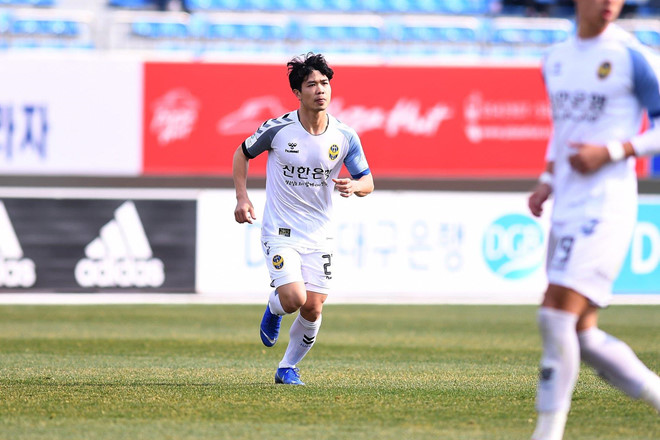 HLV Incheon: Công Phượng có thể là cầu thủ quan trọng với CLB-2