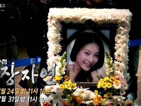 Thực hư chuyện Jang Ja Yeon “Vườn sao băng” bị đưa đi triệt sản để trở thành 