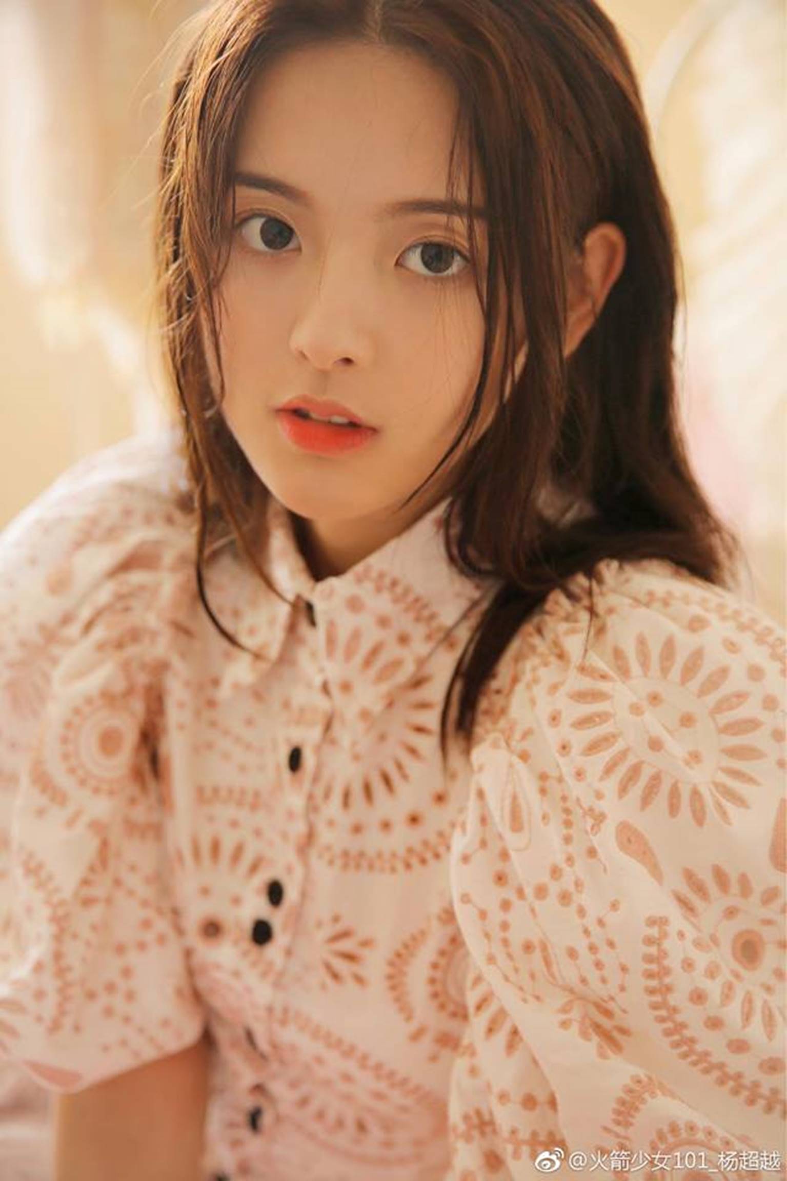 Không phải Lưu Diệc Phi, sao nữ 21 tuổi này được bình chọn đẹp nhất Trung Quốc-1