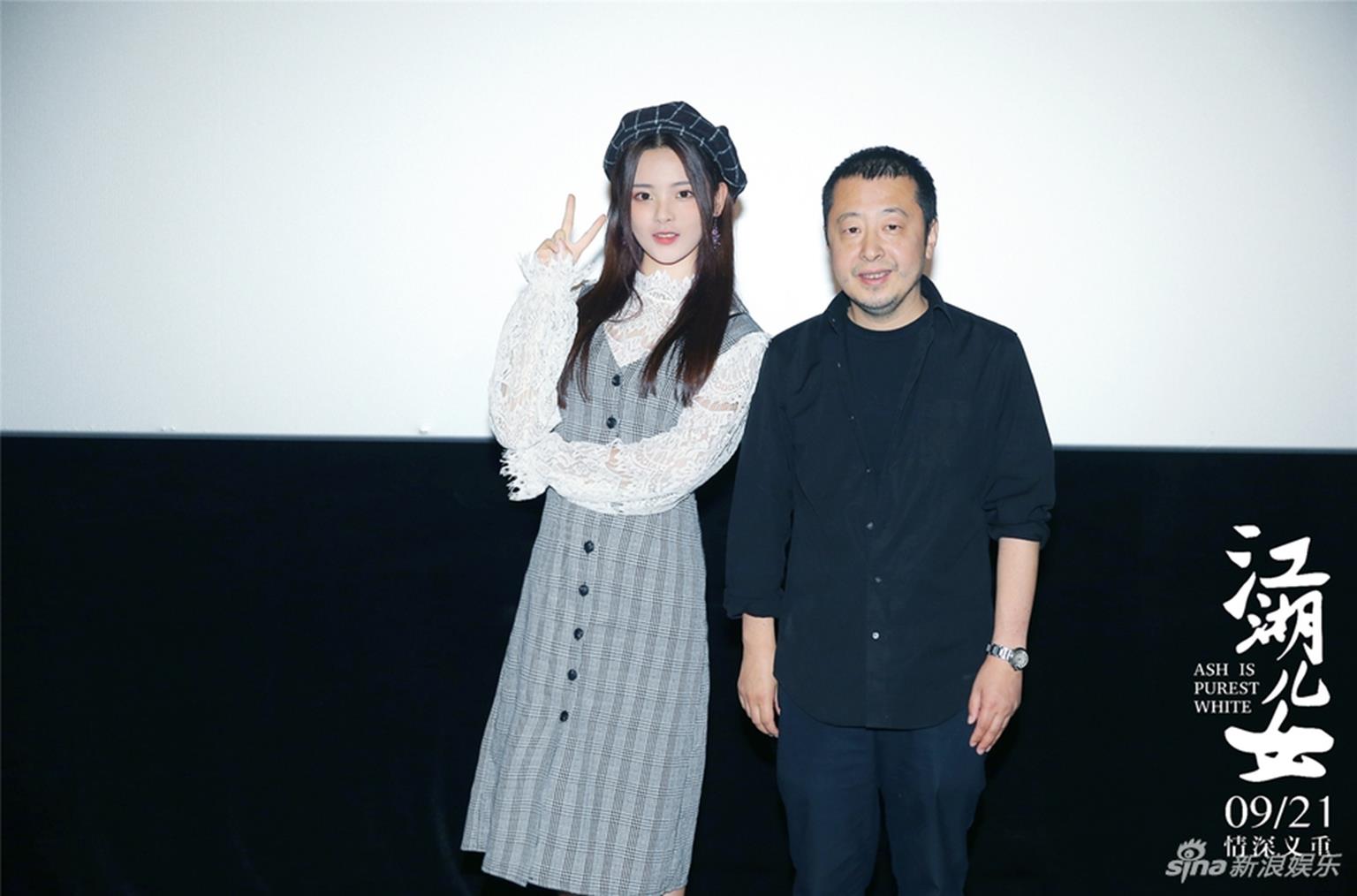 Không phải Lưu Diệc Phi, sao nữ 21 tuổi này được bình chọn đẹp nhất Trung Quốc-8