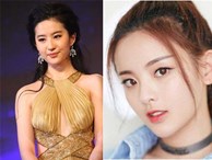 Không phải Lưu Diệc Phi, sao nữ 21 tuổi này được bình chọn đẹp nhất Trung Quốc