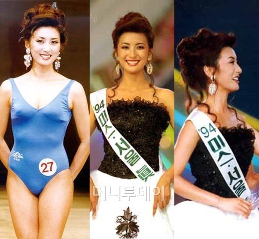 Cuộc đời tan nát của Hoa hậu Hàn Quốc khi bị tung clip sex, qua đêm với 7 người đàn ông, đến giờ vẫn chưa được công chúng tha thứ-1