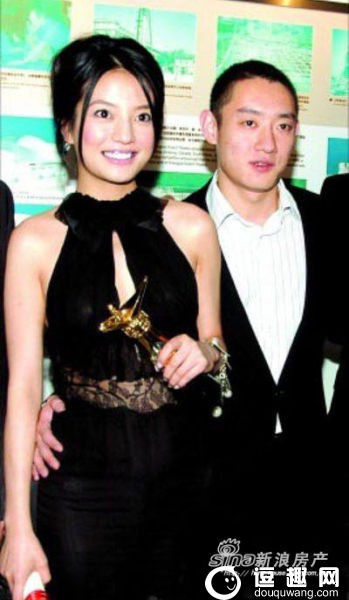 Thiếu gia ăn chơi nhất Trung Quốc: Hạ gục Trương Mẫn, dám tát Triệu Vy, cả đời si mê người đẹp đã mất-4