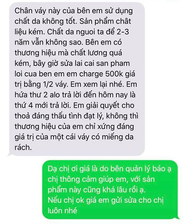 Cô gái mua váy da mặc chán chê 2 năm trời, đến khi hỏng liền đòi đổi trả với lý do nực cười-2