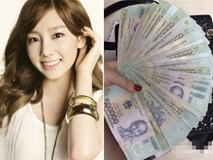Sang tháng 4: 3 con giáp này BÙNG NỔ VẬN MAY, tiền tài tìm đến tận cửa, lộc lá tưng bừng Sang tháng 4: 3 con giáp này BÙNG NỔ VẬN MAY, tiền tài tìm đến tận cửa, lộc lá tưng bừng