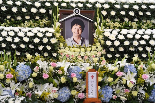 Cú trượt dài của con trai nhà tài phiệt Hàn Quốc: Sa ngã vào con đường nghiện ngập, bế tắc trong hôn nhân để rồi tự kết liễu đời mình-10
