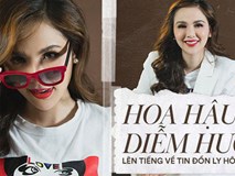 Diễm Hương chính thức nói về tin đồn ly hôn lần 2: "Tôi không phải kiểu người nay chia tay mai lại dắt nhau đi biển làm trò cười! Diễm Hương chính thức nói về tin đồn ly hôn lần 2: "Tôi không phải kiểu người nay chia tay mai lại dắt nhau đi biển làm trò cười!