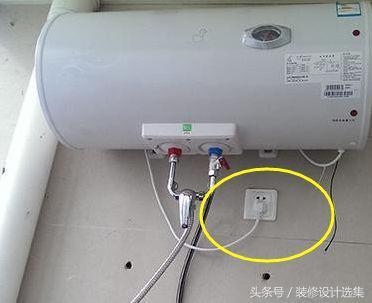 5 thiết bị trong nhà phải được rút điện ra sau khi sử dụng nếu không muốn xảy ra hỏa hoạn, 80% mọi người đều quên-3