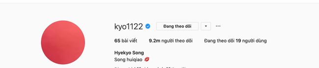 Giữa tin ly hôn, Song Hye Kyo bất ngờ chơi lớn, lần đầu tiên làm việc này sau 4 năm-3