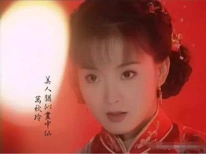 Vương Diễm: Từng nổi tiếng cùng Triệu Vy nhưng dừng lại ở đỉnh cao, giờ đây vì trả nợ cho chồng mà tái xuất-9