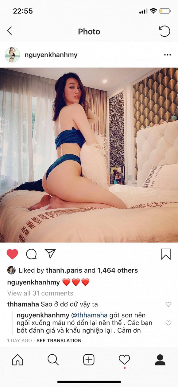 Bị chê chân bẩn vẫn vô tư leo lên giường, Khánh My đáp trả khiến cư dân mạng bẽ bàng-1
