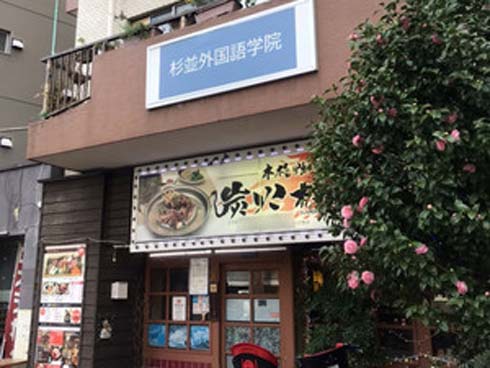 Nữ du học sinh Việt sinh năm 2001 bị tố lừa đảo hơn 350 triệu đồng, đòi lại tiền còn bị gia đình hăm doạ-17