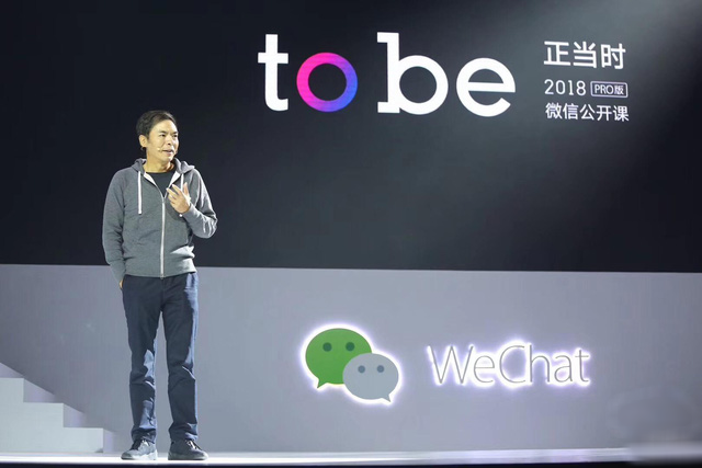 Thông minh quá chỉ bị thông minh hại, tôi nhận ra ngu dốt vừa đủ lại hóa khôn ngoan: Ăn chậm mà chắc, đi chậm mà xa-3