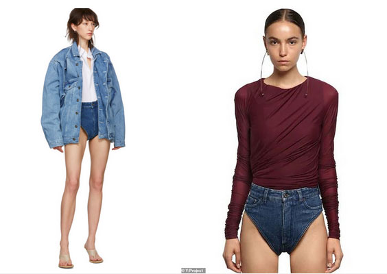 Sẽ là khá bảnh nếu bạn dám mặc chiếc quần lót đội lốt quần short này ra đường-3