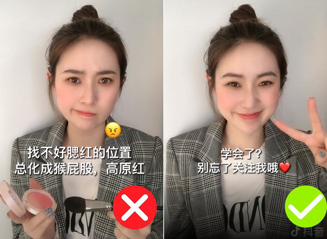 Để không thành trò hề do đánh má hồng quá tay, nàng hot girl Trung Quốc đã áp dụng một thủ thuật siêu đơn giản-1