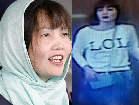 Chuyên gia tâm lý: Ứng xử của Đoàn Thị Hương phản cảm và thiếu một lời xin lỗi-3