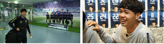 Đài truyền hình Hàn Quốc KBS làm phóng sự riêng cực chất về Công Phượng-1