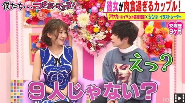 Hot girl thừa nhận từng qua đêm với 500 chàng trai, làm chuyện ấy với 4 người một ngày-2