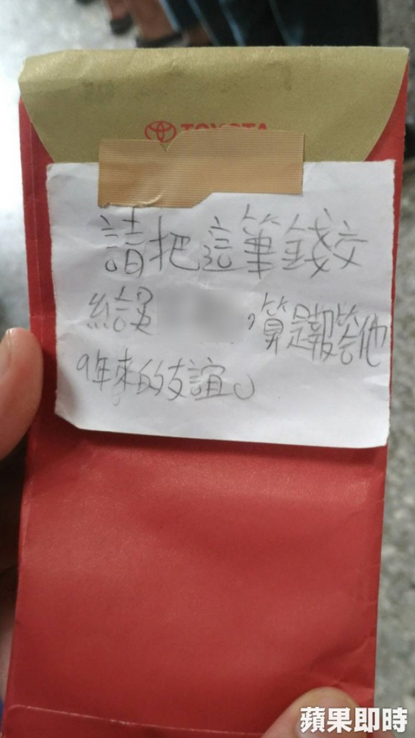 Sinh nhật đẫm máu của thiếu niên 15 tuổi: Nhảy lầu tự tử sau khi cãi nhau với bố, nghe lý do ai cũng cảm thấy vừa thương vừa giận-3