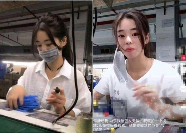 Nữ công nhân gây sốt vì quá xinh nhưng bỏ khẩu trang ra là sự thật phũ phàng-2