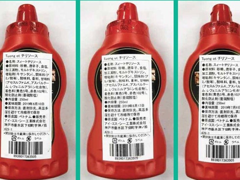 Bộ Y tế thu hồi 11 loại thuốc chứa chất gây ung thư-2