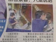 Truyền thông Đài Loan liên tục đưa tin về vụ người đàn ông sàm sỡ bé gái trong thang máy ở TP.HCM