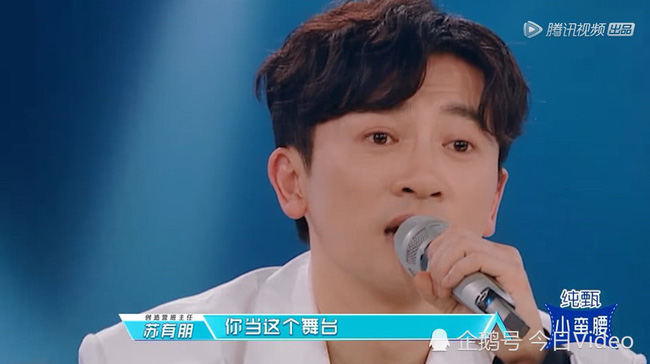 U50 Tô Hữu Bằng vừa gây sốt với diện mạo trẻ trung như 20 lập tức dính nghi án phẫu thuật thẩm mỹ-6