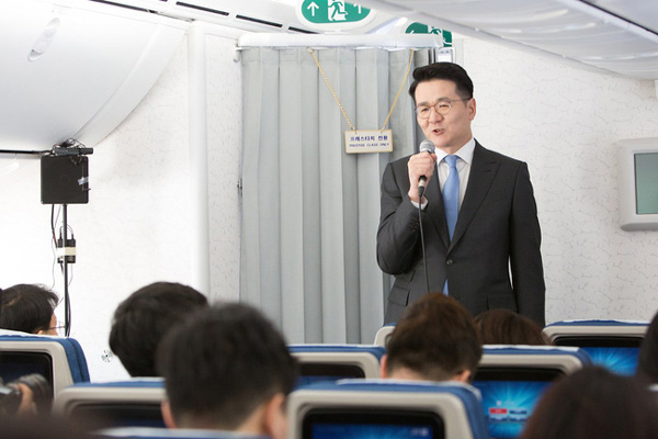 Gia tộc tai tiếng Korean Air: Từ phu nhân đến cậu ấm, cô chiêu đều mắc bệnh nhà giàu, lạm dụng quyền và tiền lấn át kẻ yếu thế-2