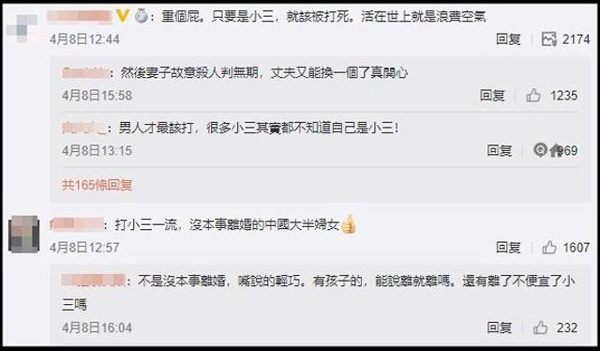 Gặp nhân tình của chồng, vợ lấy giày cao gót đánh hộc máu giữa phố-2