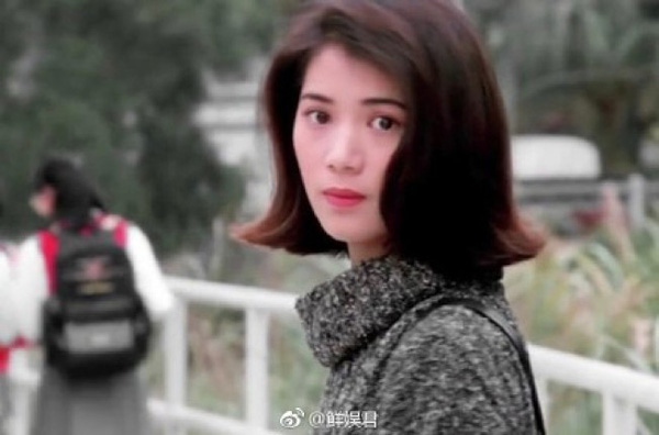 Viên Vịnh Nghi thời thiếu nữ như tiên tử thế này, hỏi sao Trương Trí Lâm có nhiều vệ tinh” vây quanh, vẫn một mực chung thủy đến giờ-4