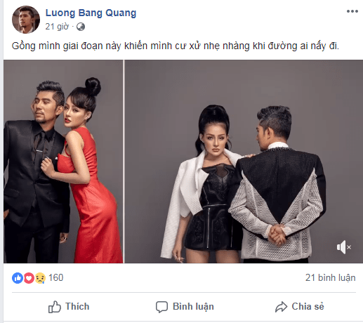 Vừa rủ nhau phẫu thuật thẩm mỹ, Lương Bằng Quang - Ngân 98 bất ngờ chia tay, chặn luôn Facebook và viết status phũ phàng?-2