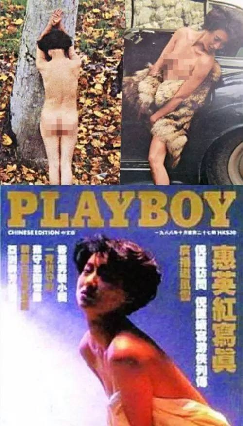 Diệt tuyệt sư thái Huệ Ánh Hồng: Từng tự sát vì bị tẩy chay chụp ảnh nóng, người thân lần lượt qua đời, sống cô độc gầy dựng sự nghiệp-6