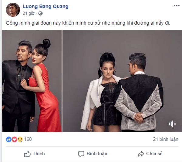 Lương Bằng Quang nói gì về nghi vấn chia tay Ngân 98, thẳng tay chặn luôn Facebook cho đỡ phiền?-2