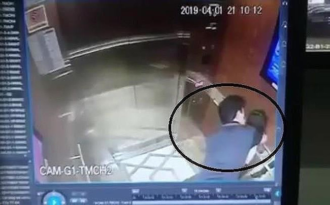 Vụ ông Nguyễn Hữu Linh sàm sỡ bé gái trong thang máy: Gia đình cháu bé đề nghị không tiếp tục điều tra vì sự việc không nghiêm trọng-2